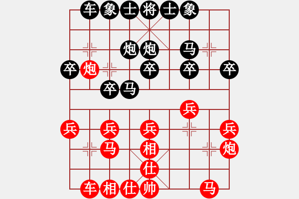 象棋棋谱图片：弥勒佛(7级)-胜-断肠剑(7级) - 步数：20 