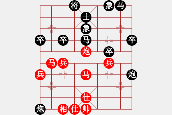 象棋棋谱图片：姚力波(1星)-负-刘江涛(2星) - 步数：40 