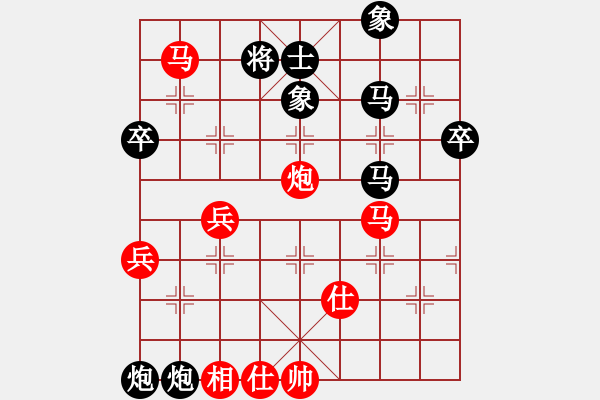 象棋棋谱图片：姚力波(1星)-负-刘江涛(2星) - 步数：50 