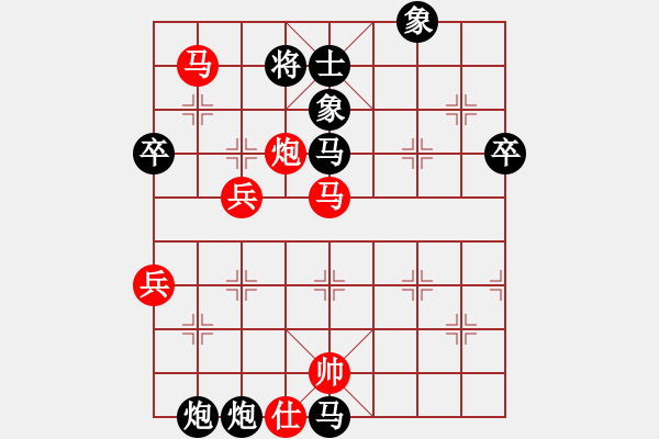 象棋棋谱图片：姚力波(1星)-负-刘江涛(2星) - 步数：60 