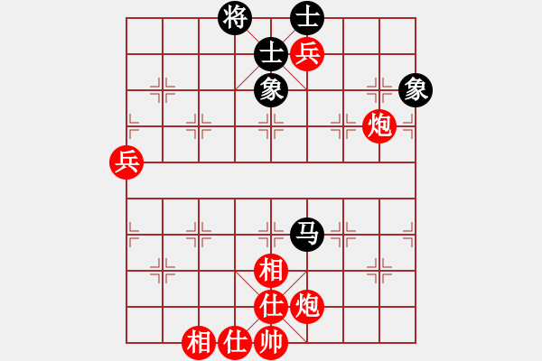 象棋棋譜圖片：華峰論棋(日帥)-勝-巴塞羅那(7段) - 步數(shù)：100 