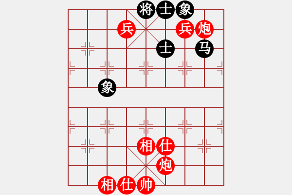 象棋棋譜圖片：華峰論棋(日帥)-勝-巴塞羅那(7段) - 步數(shù)：120 