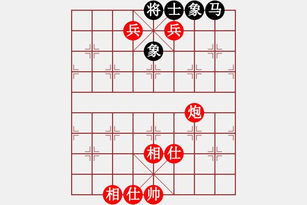 象棋棋譜圖片：華峰論棋(日帥)-勝-巴塞羅那(7段) - 步數(shù)：130 