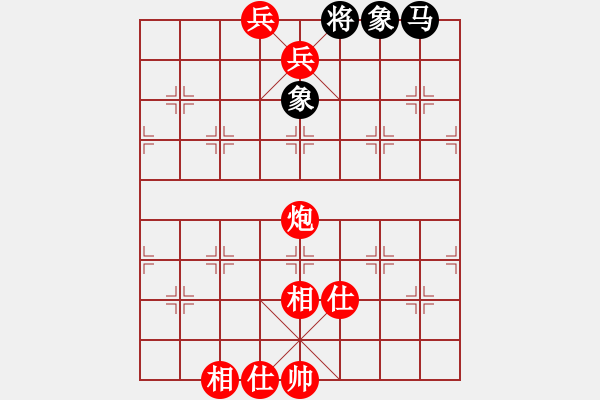 象棋棋譜圖片：華峰論棋(日帥)-勝-巴塞羅那(7段) - 步數(shù)：135 