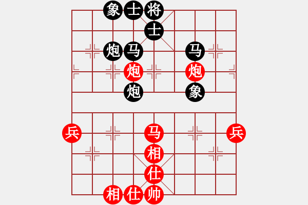 象棋棋譜圖片：華峰論棋(日帥)-勝-巴塞羅那(7段) - 步數(shù)：60 