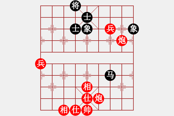 象棋棋譜圖片：華峰論棋(日帥)-勝-巴塞羅那(7段) - 步數(shù)：90 