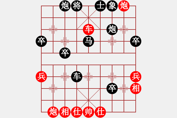 象棋棋譜圖片：弈象突圍棋室隊(duì) 史智元 負(fù) 青州隊(duì) 張玉民 - 步數(shù)：50 