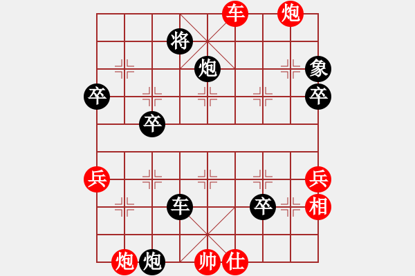 象棋棋譜圖片：弈象突圍棋室隊(duì) 史智元 負(fù) 青州隊(duì) 張玉民 - 步數(shù)：60 