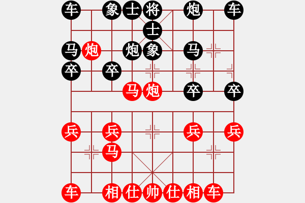 象棋棋譜圖片：2022.10.2.15五分鐘先負忘了打邊兵 - 步數(shù)：20 