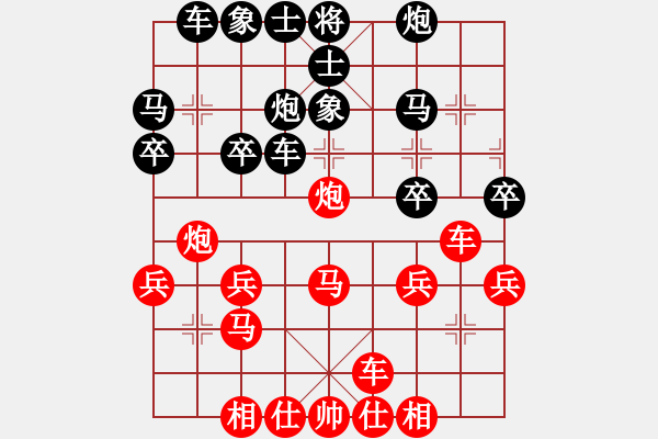 象棋棋譜圖片：2022.10.2.15五分鐘先負忘了打邊兵 - 步數(shù)：30 