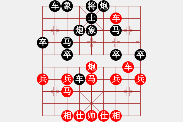 象棋棋譜圖片：2022.10.2.15五分鐘先負忘了打邊兵 - 步數(shù)：40 