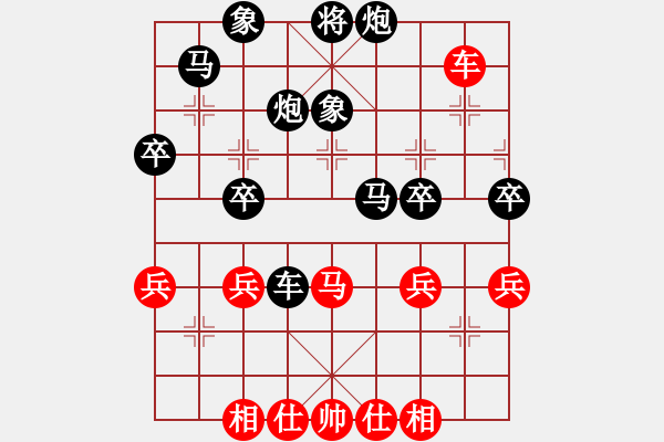 象棋棋譜圖片：2022.10.2.15五分鐘先負忘了打邊兵 - 步數(shù)：50 