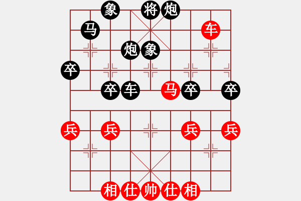 象棋棋譜圖片：2022.10.2.15五分鐘先負忘了打邊兵 - 步數(shù)：52 