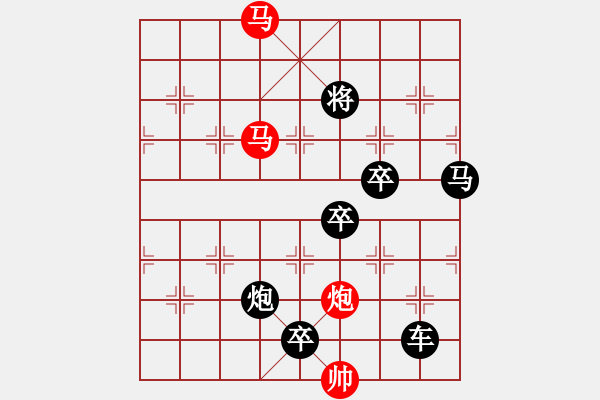 象棋棋譜圖片：【sunyt原創(chuàng)】《碧云天》（馬馬炮兵 31） - 步數(shù)：61 