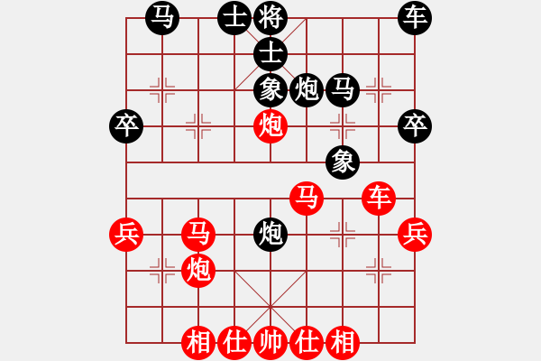 象棋棋譜圖片：2020.7.9.9升級(jí)賽先勝學(xué)生三 - 步數(shù)：30 