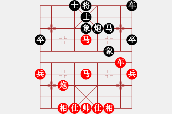 象棋棋譜圖片：2020.7.9.9升級(jí)賽先勝學(xué)生三 - 步數(shù)：35 