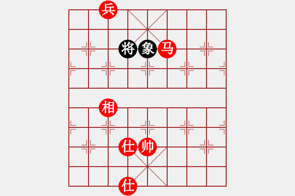 象棋棋譜圖片：王嘉良與你對弈1 - 步數(shù)：40 