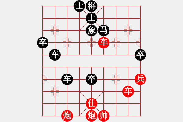 象棋棋譜圖片：黨曉陽(北斗)-勝-風再起時(9星) - 步數(shù)：100 