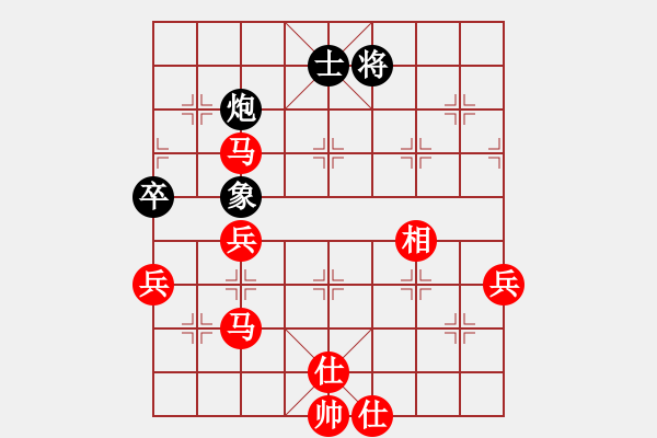 象棋棋譜圖片：棋局-2ak2442912 - 步數(shù)：40 