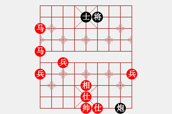 象棋棋譜圖片：棋局-2ak2442912 - 步數(shù)：50 