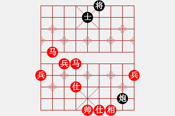 象棋棋譜圖片：棋局-2ak2442912 - 步數(shù)：60 