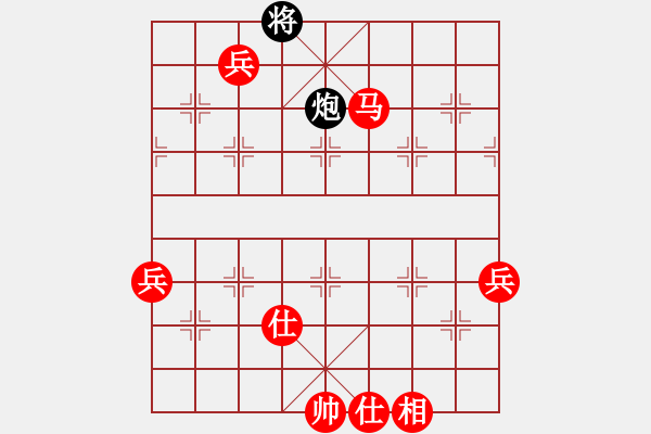 象棋棋譜圖片：棋局-2ak2442912 - 步數(shù)：80 