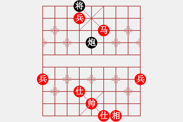 象棋棋譜圖片：棋局-2ak2442912 - 步數(shù)：83 