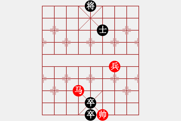 象棋棋譜圖片：第123局 螳螂捕蟬 - 步數(shù)：20 