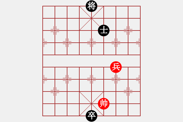 象棋棋譜圖片：第123局 螳螂捕蟬 - 步數(shù)：23 