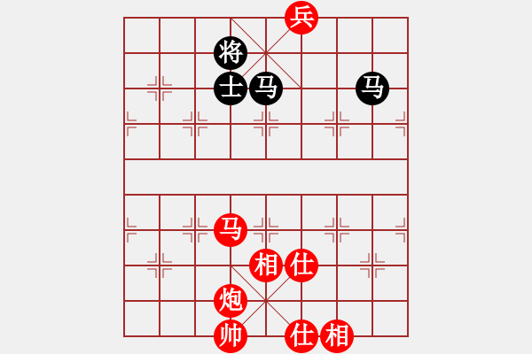 象棋棋譜圖片：掛機而已上(8段)-勝-appleqaz(6段) - 步數(shù)：140 