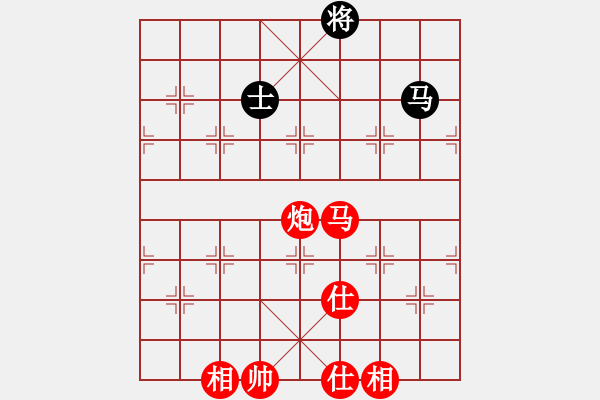 象棋棋譜圖片：掛機而已上(8段)-勝-appleqaz(6段) - 步數(shù)：150 