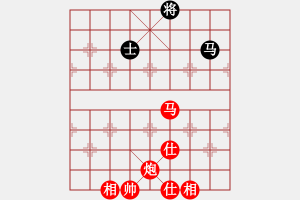 象棋棋譜圖片：掛機而已上(8段)-勝-appleqaz(6段) - 步數(shù)：151 