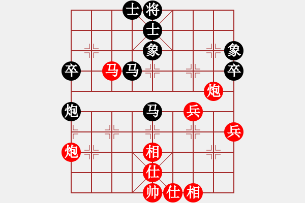 象棋棋譜圖片：掛機而已上(8段)-勝-appleqaz(6段) - 步數(shù)：60 