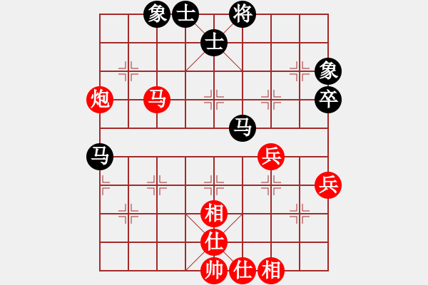 象棋棋譜圖片：掛機而已上(8段)-勝-appleqaz(6段) - 步數(shù)：70 