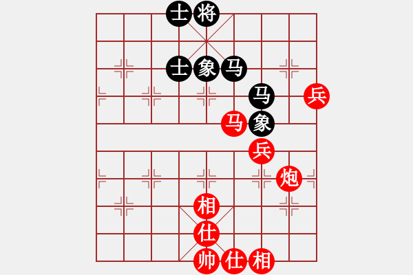 象棋棋譜圖片：掛機而已上(8段)-勝-appleqaz(6段) - 步數(shù)：90 