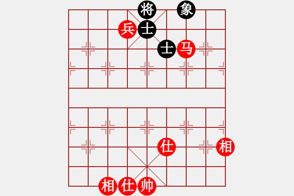 象棋棋譜圖片：馬兵必勝單缺 - 步數(shù)：10 