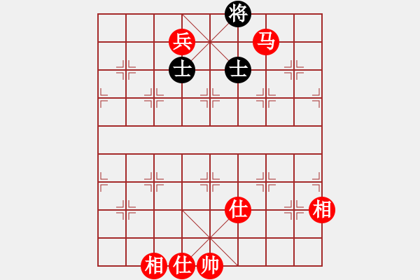 象棋棋譜圖片：馬兵必勝單缺 - 步數(shù)：20 