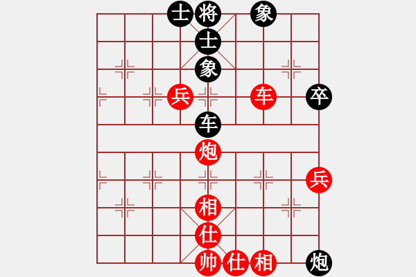 象棋棋譜圖片：東營(yíng)第八名(風(fēng)魔)-勝-棋瘋(9星) - 步數(shù)：100 