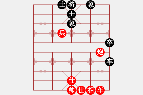 象棋棋譜圖片：東營(yíng)第八名(風(fēng)魔)-勝-棋瘋(9星) - 步數(shù)：110 