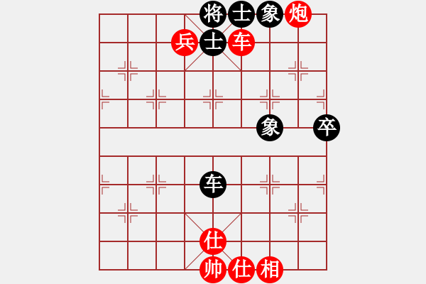 象棋棋譜圖片：東營(yíng)第八名(風(fēng)魔)-勝-棋瘋(9星) - 步數(shù)：119 