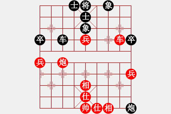 象棋棋譜圖片：東營(yíng)第八名(風(fēng)魔)-勝-棋瘋(9星) - 步數(shù)：80 