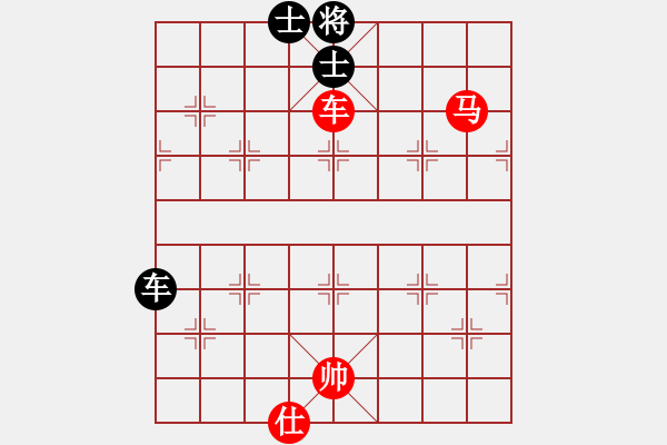 象棋棋譜圖片：車馬勝車雙士.pgn - 步數(shù)：0 