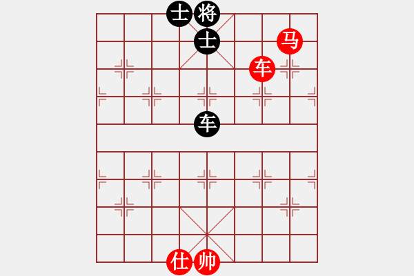 象棋棋譜圖片：車馬勝車雙士.pgn - 步數(shù)：10 