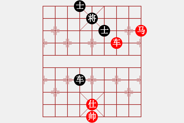 象棋棋譜圖片：車馬勝車雙士.pgn - 步數(shù)：20 