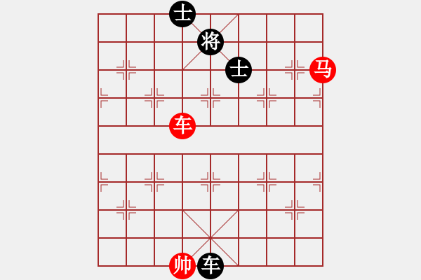 象棋棋譜圖片：車馬勝車雙士.pgn - 步數(shù)：30 