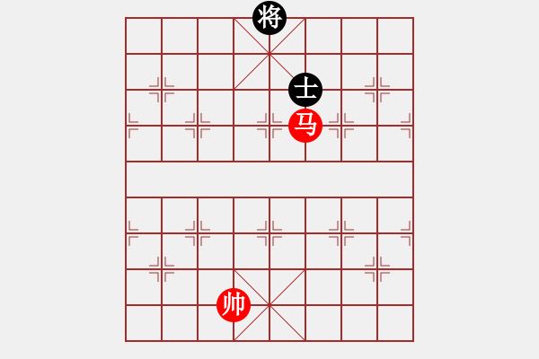 象棋棋譜圖片：車馬勝車雙士.pgn - 步數(shù)：50 