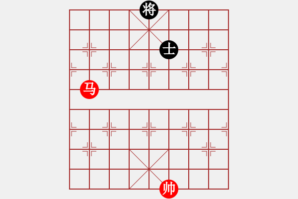 象棋棋譜圖片：車馬勝車雙士.pgn - 步數(shù)：70 