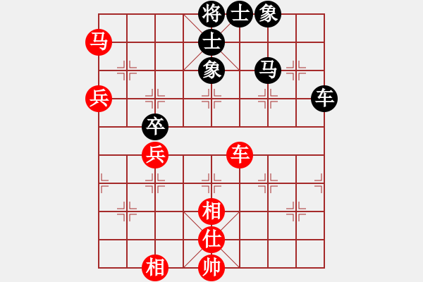 象棋棋譜圖片：小風(fēng)波(月將)-和-瞄英雄身影(月將) - 步數(shù)：100 