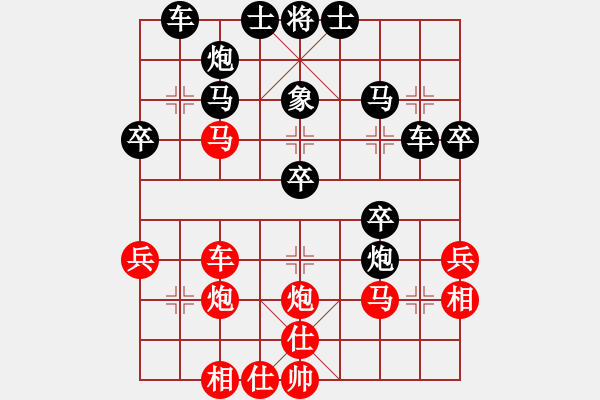 象棋棋譜圖片：廣州小閑哥(9段)-勝-原創(chuàng)(日帥) - 步數(shù)：40 