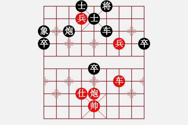 象棋棋譜圖片：泰國 黃天佑 勝 馬來亞-東 詹國武 - 步數(shù)：120 